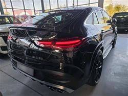 مرسيدس بنز GLE  كوبيه